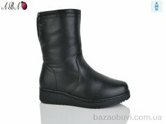 Aba 802-1, 680.00, 8, 37-42