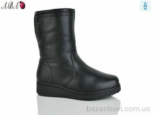 Aba 802-1, 680.00, 8, 37-42