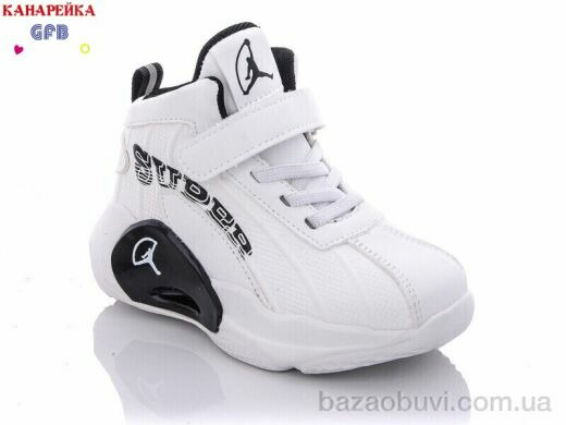 GFB-Канарейка F2407-5, 250.00, 8, 26-31