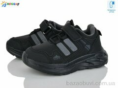 Bessky-Kellaifeng BY4357-5B, 460.00, 8, 27-32