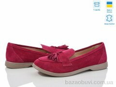 G-Aira 316К малин.з., 880.00, 6, 36-40