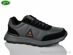 Bayota A1148-2, 580.00, 8, 41-45