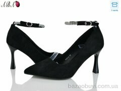 Aba QQ9ABA7-1, 590.00, 6, 36-40