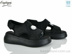 Dageni F30-1, 700.00, 8, 36-41