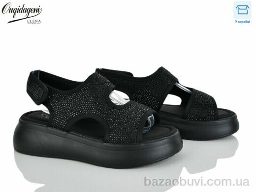 Dageni F30-1, 700.00, 8, 36-41