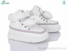 BBT T705-1-1, 545.00, 8, 22-27