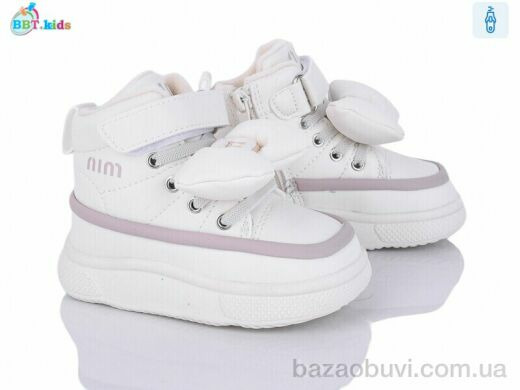 BBT T705-1-1, 545.00, 8, 22-27