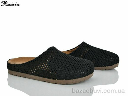 Ruixin R312-1, 400.00, 8, 36-41