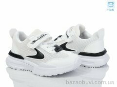 Kulada-UCSS-MD BY16-02, 330.00, 8, 26-31