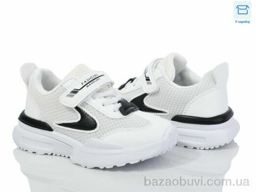 Kulada-UCSS-MD BY16-02, 330.00, 8, 26-31