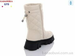 GFB-Канарейка R3283-2, 280.00, 8, 32-37