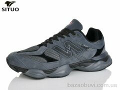 Situo D160-2, 800.00, 6, 47-50