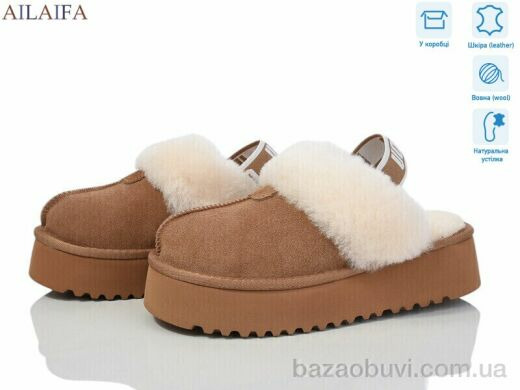 Ailaifa U101-9, 22.50, 6, 36-41