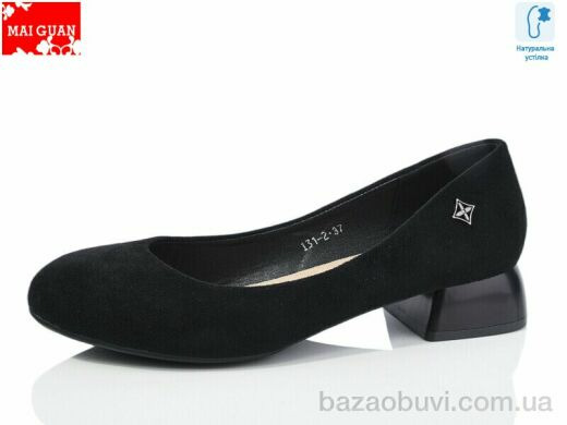 Maiguan 131-2, 400.00, 8, 36-41