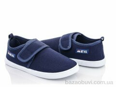 Blue Rama K42-5, 200.00, 12, 32-37