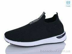 Hongquan A203-1, 440.00, 8, 36-41