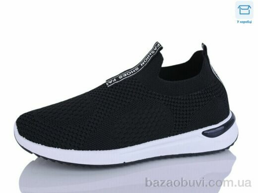 Hongquan A203-1, 440.00, 8, 36-41