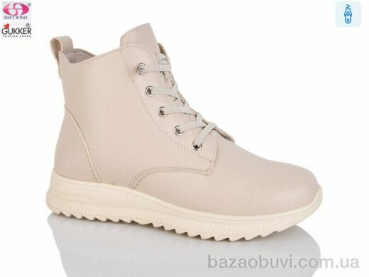 Gukkcr 4056-3, 620.00, 8, 36-41