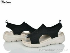 Ruixin R279-1, 350.00, 8, 36-41