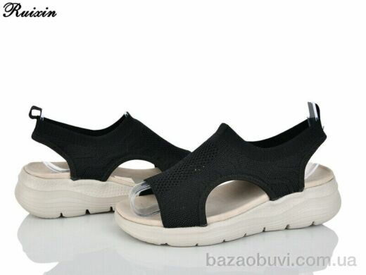 Ruixin R279-1, 350.00, 8, 36-41