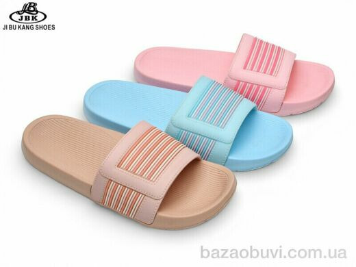 Jibukang 01-6334 mix, 165.00, 24, 36-41