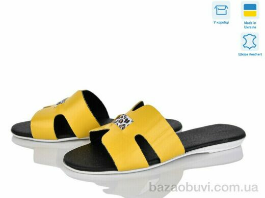 A.Dama MV127-9 жовтий, 190.00, 8, 36-40