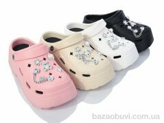 Elmob W26B mix, 395.00, 12, 36-41