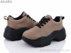 Ailaifa A07-1 khaki піна, 550.00, 6, 36-41