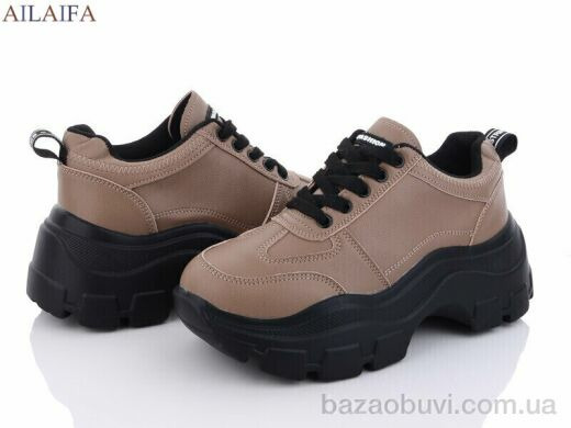 Ailaifa A07-1 khaki піна, 550.00, 6, 36-41