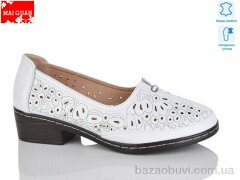 Maiguan 6783-3, 560.00, 8, 36-41