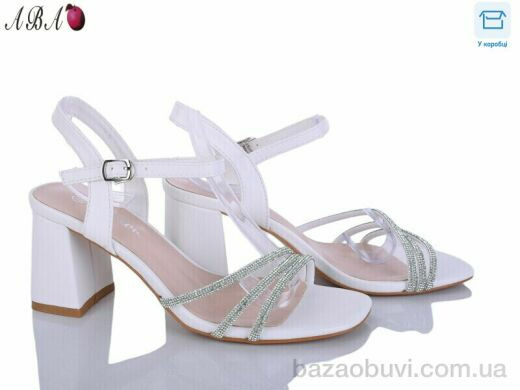 Aba G6ABA30-5, 650.00, 8, 36-40