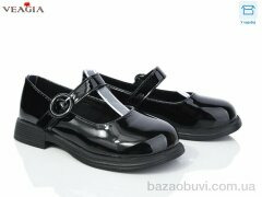 Veagia-ADA FD1-3, 550.00, 8, 36-41