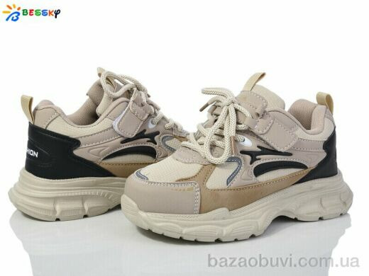 Bessky-Kellaifeng BY3663-2C, 440.00, 8, 32-37