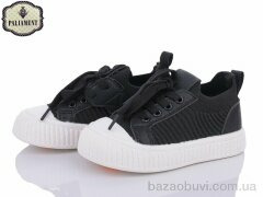 PALIAMENT H211-1, 300.00, 8, 26-31