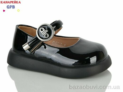 GFB-Канарейка D627-4, 500.00, 8, 22-27