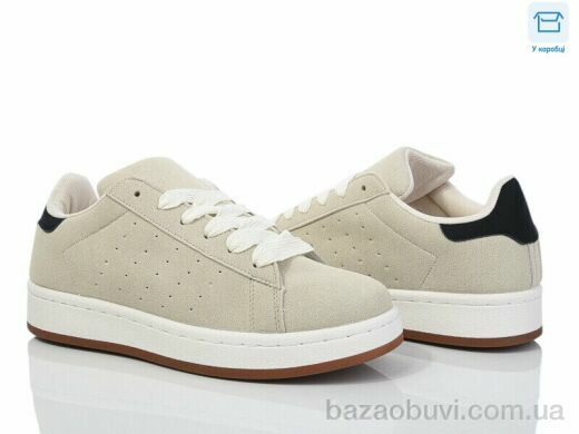 Happy 153-3, 550.00, 8, 36-41