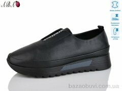 Aba 5303, 690.00, 8, 36-41