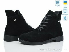 Ailinda 239-1d, 1100.00, 6, 37-40