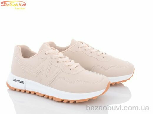 Бабочка-Mengfuna-AESD 184-30, 600.00, 8, 36-41