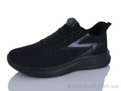 Ditof A0066-1, 11.00, 8, 40-44