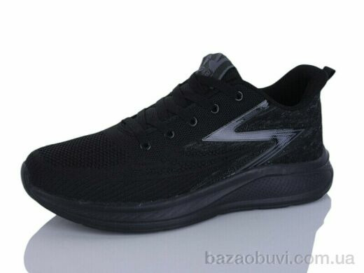 Ditof A0066-1, 11.00, 8, 40-44