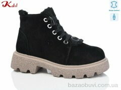 Jiulai-Kadisalun C697-13-1, 1060.00, 6, 36-41