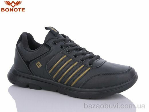 Bonote A9033-3, 540.00, 8, 41-46