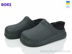 Roks Dago 6001 хакі, 170.00, 8, 25-36