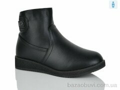 Botema 415-9, 610.00, 6, 41-43