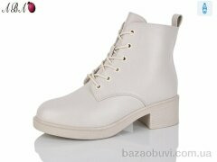 Aba A2660, 880.00, 8, 36-41