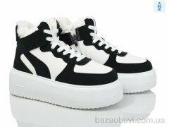 Бабочка-Mengfuna-AESD 228-58, 550.00, 8, 36-41