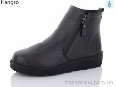 LR.Brother 96010-7, 600.00, 6, 41-43