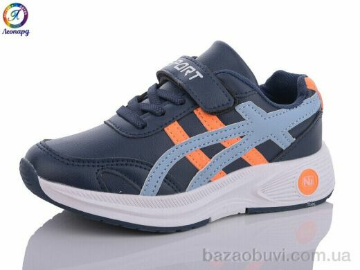 Леопард WS24-B2, 285.00, 8, 26-31