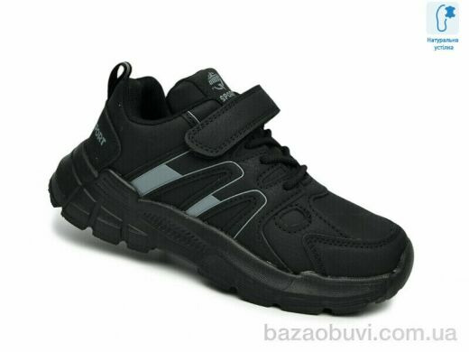 TOM.M 11785A, 470.00, 8, 31-36